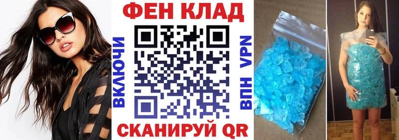 Amphetamine VHQ Апрелевка