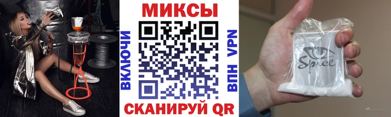 кракен вход  магазин    Апрелевка  БУТИРАТ Butirat 