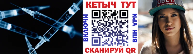 продажа наркотиков  Апрелевка  КЕТАМИН ketamine 