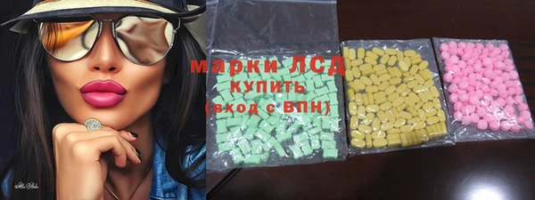 кокаин колумбия Новодвинск