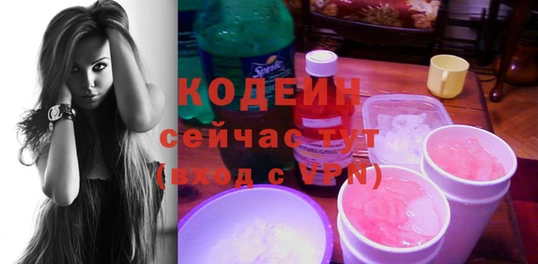 кокаин VHQ Нязепетровск