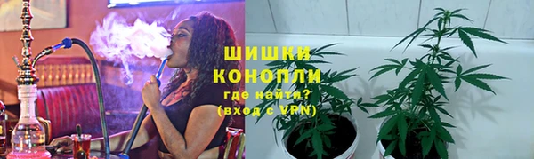 mix Новокубанск