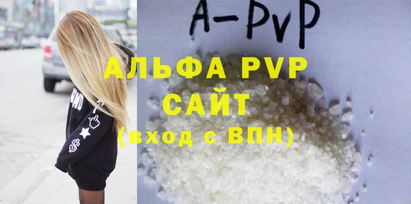 кокаин VHQ Нязепетровск