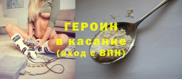 mix Новокубанск