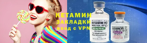 mix Новокубанск