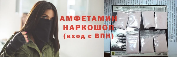 кокаин колумбия Новодвинск