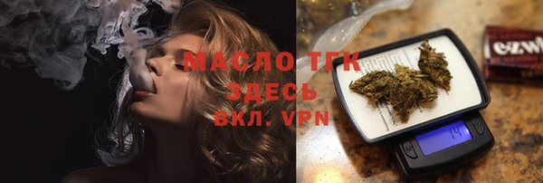 mix Новокубанск