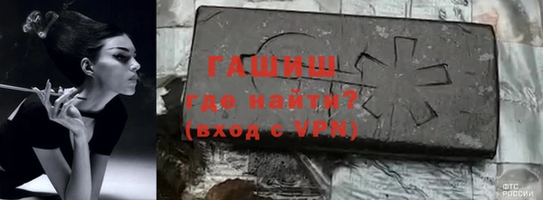 кокаин колумбия Новодвинск