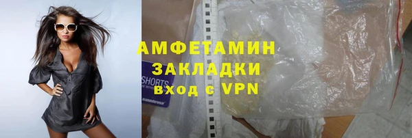 MDMA Premium VHQ Нягань
