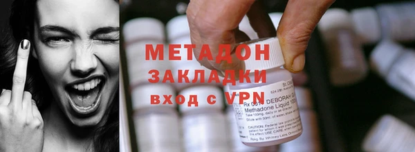 кокаин колумбия Новодвинск