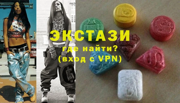 кокаин колумбия Новодвинск