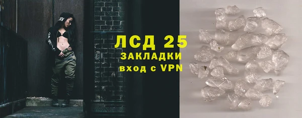 ECSTASY Няндома