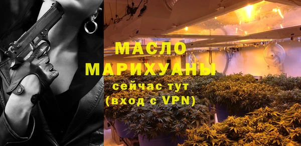 марки lsd Верхний Тагил