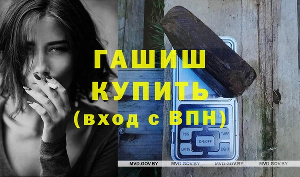 mix Новокубанск