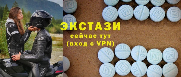 mix Новокубанск