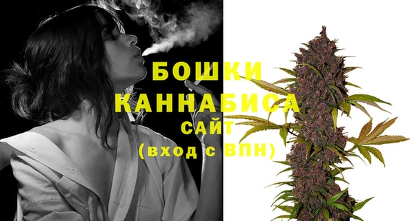 кокаин колумбия Новодвинск