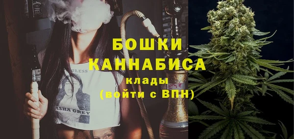 а пвп мука Покров