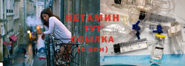 кокаин колумбия Новодвинск