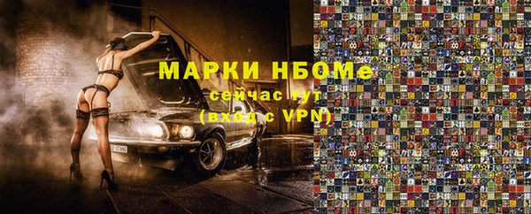 кокаин колумбия Новодвинск