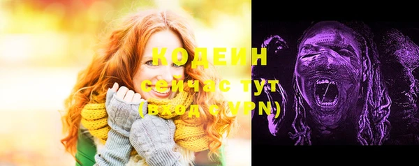 кокаин колумбия Новодвинск
