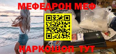 дурь Аргун