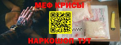 дурь Аргун