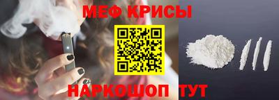 хмурый Апрелевка
