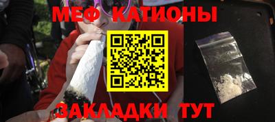 бутират Апрелевка