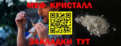не бодяженный Апшеронск