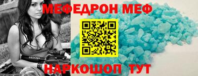 хмурый Апрелевка