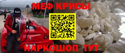 не бодяженный Апшеронск
