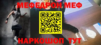 дурь Аргун