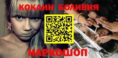 не бодяженный Апшеронск