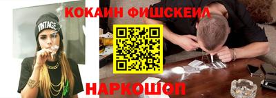 хмурый Апрелевка