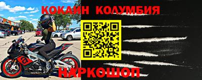 хмурый Апрелевка