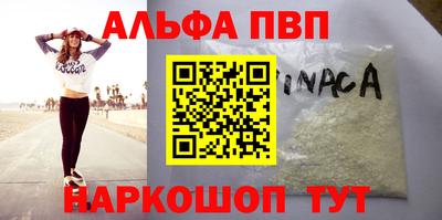 хмурый Апрелевка