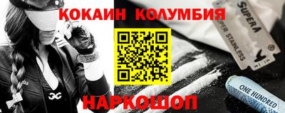 а пвп мука Балашиха