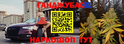 дурь Аргун