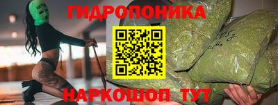 дурь Аргун