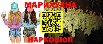 не бодяженный Апшеронск
