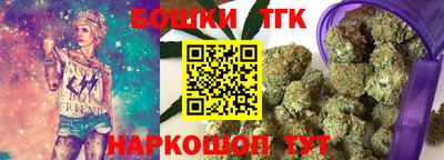 не бодяженный Апшеронск