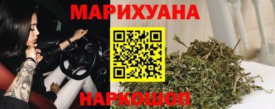 дурь Аргун