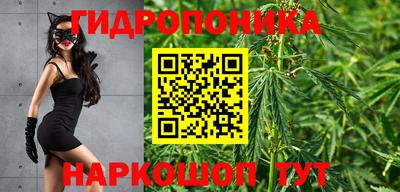 не бодяженный Апшеронск