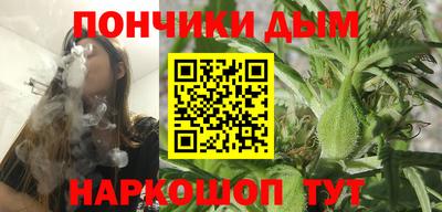 дурь Аргун