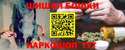 дурь Аргун
