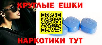 дурь Аргун