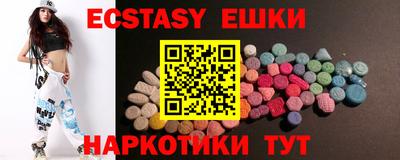 хмурый Апрелевка