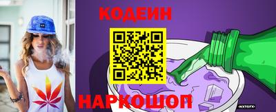 дурь Аргун