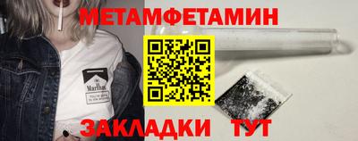 хмурый Апрелевка
