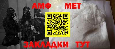 дурь Аргун